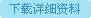 asdfswew2